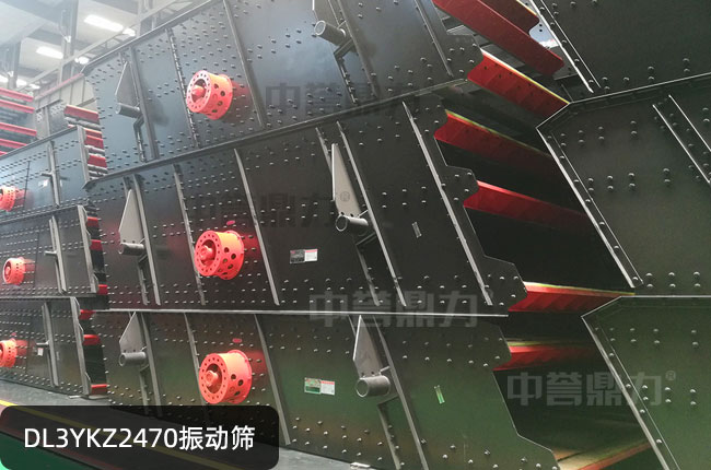 DL3YKZ2470ӺY