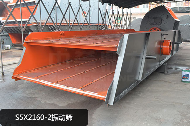S5X2160-2ӺY