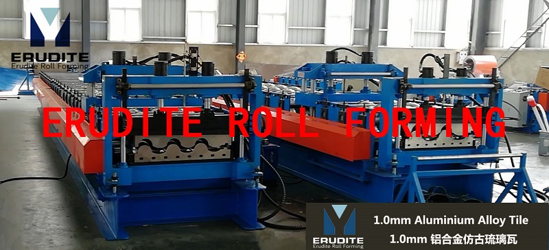 YX81-240-776 ROLL FORMING MACHINE FOR STEP TILE ROOF PROFILE