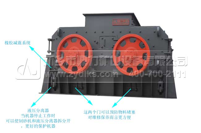 制砂機的應(yīng)用