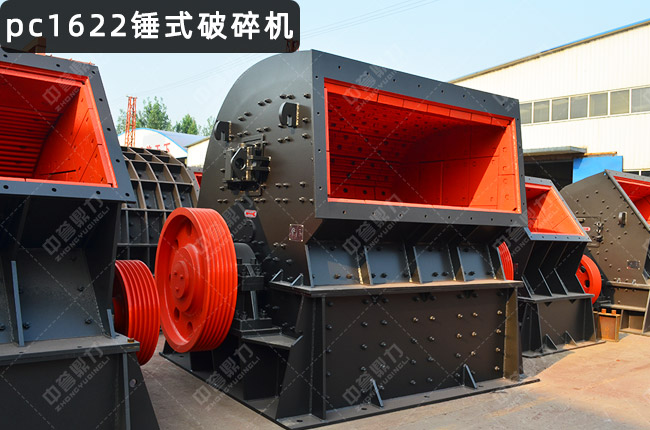 1622N1622NʽC(j)PCX-1622NC(j)