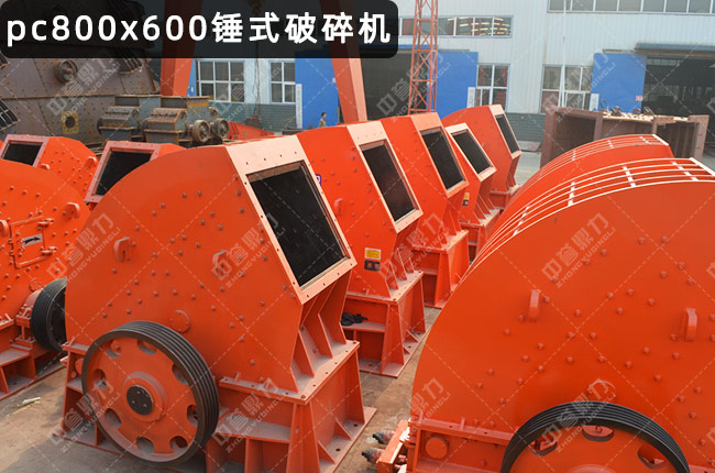 600x800NʽC(j)600*800NƣNpc800x600600800N