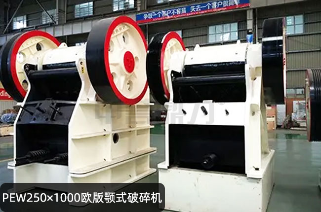 PEW2501000ʯCPEW2501000W