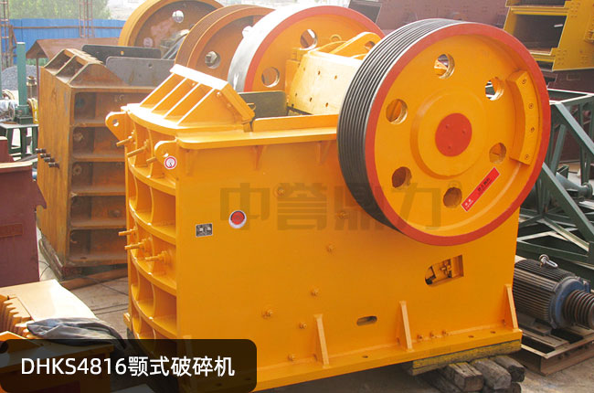 DHKS4816ʽʯC(j)DHKS4816